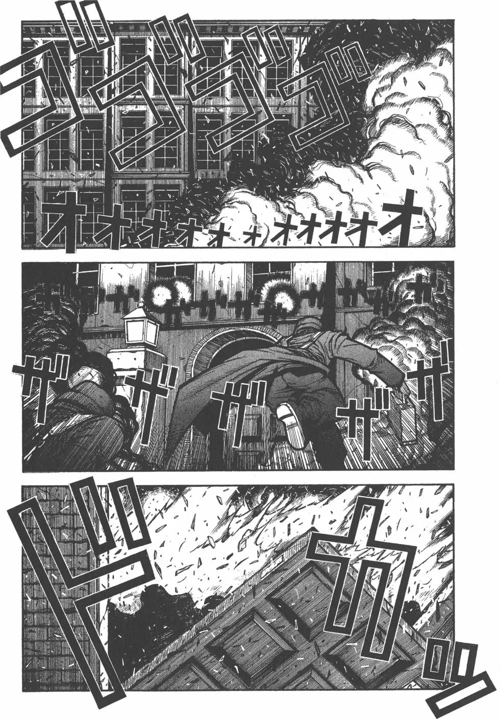 第174页