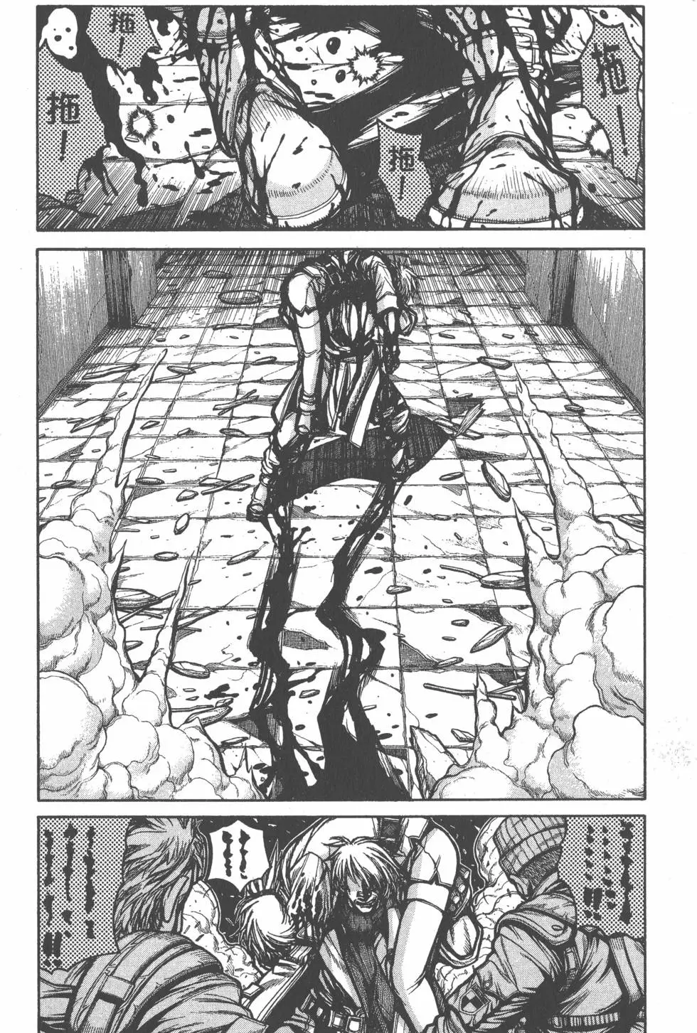 第72页