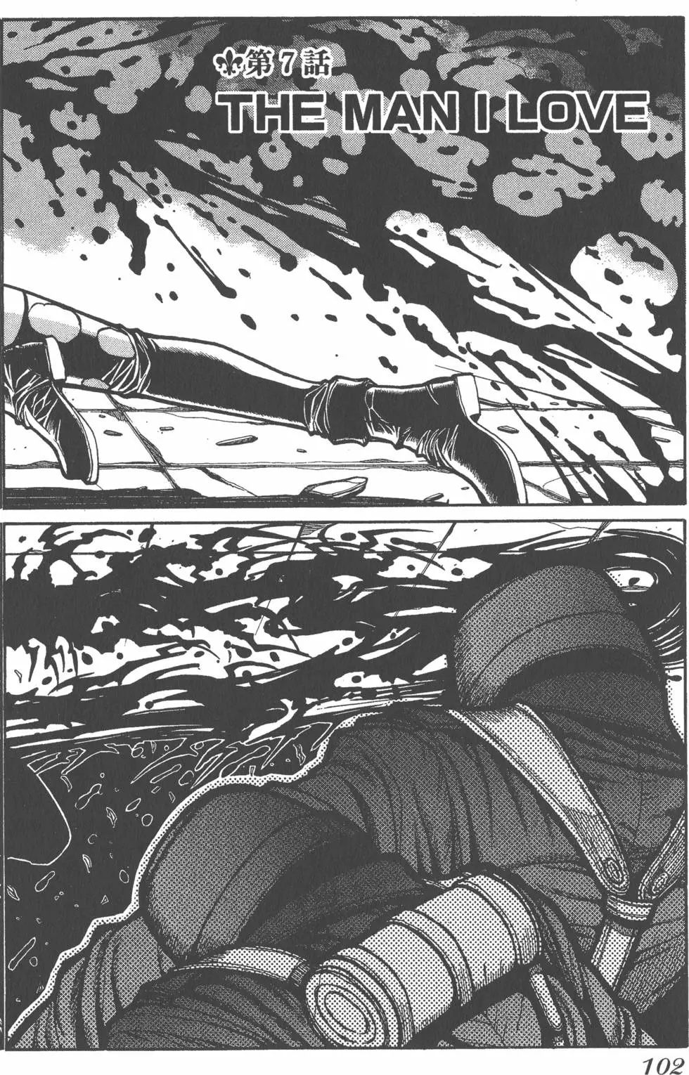第100页