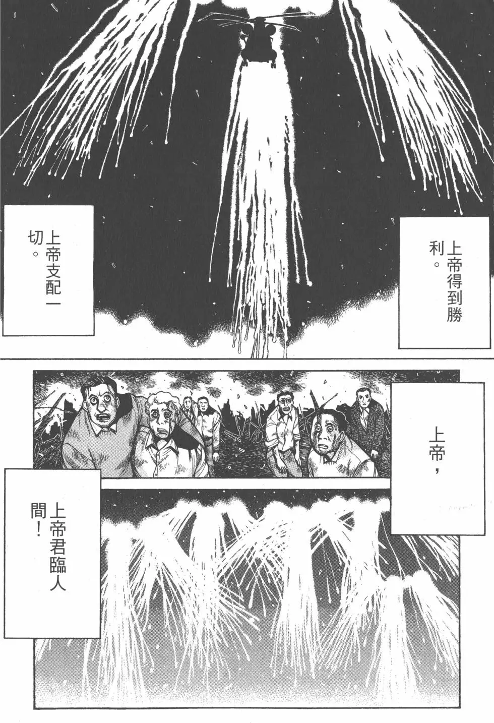 第136页
