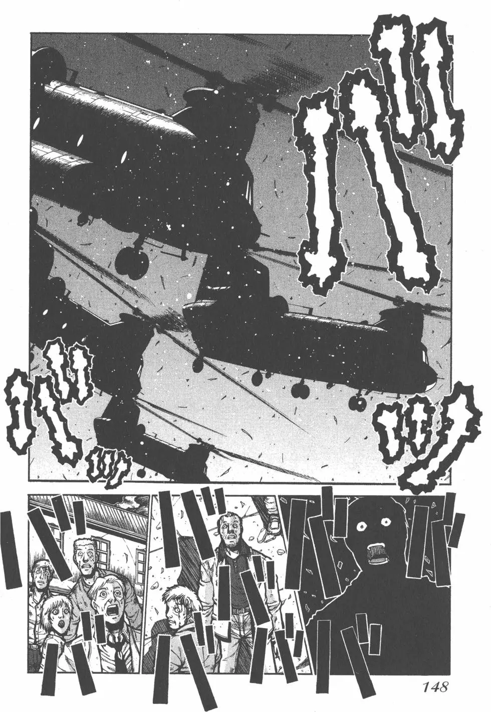 第146页