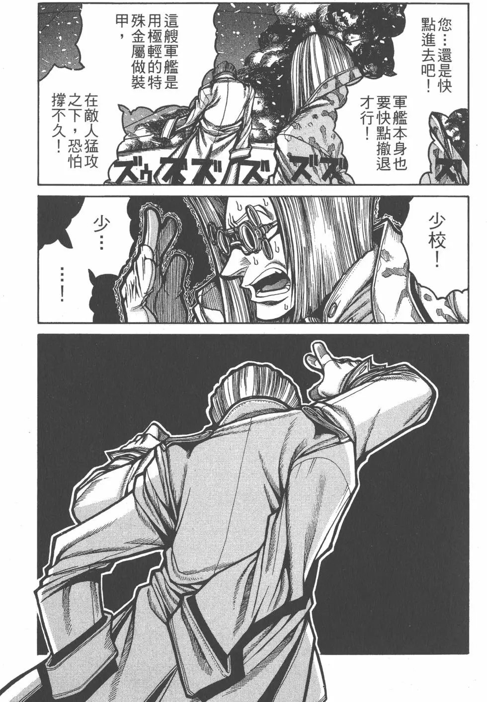 第157页
