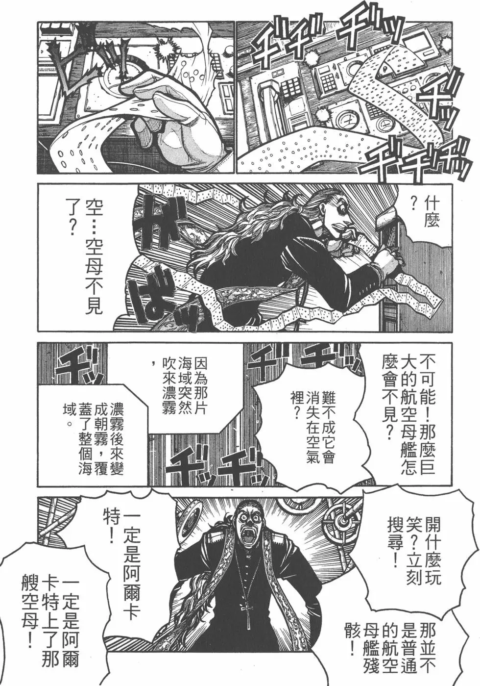 第177页