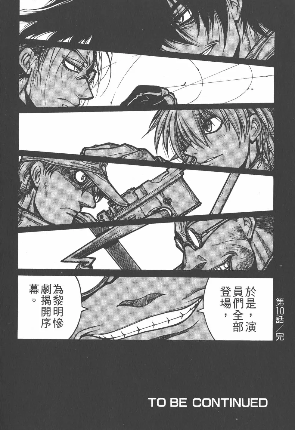 第184页