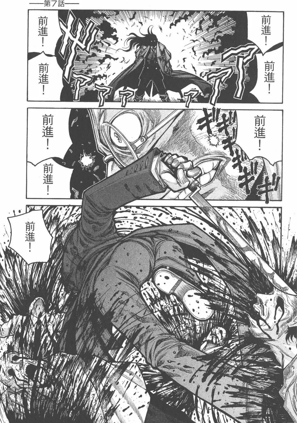 第113页
