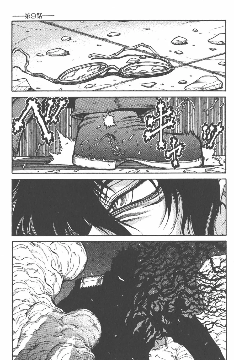 第153页