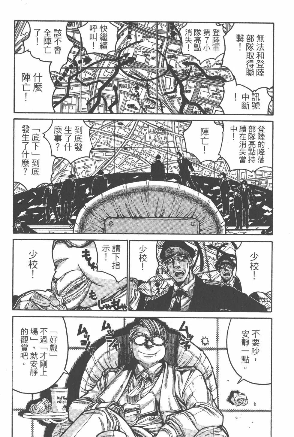 第162页