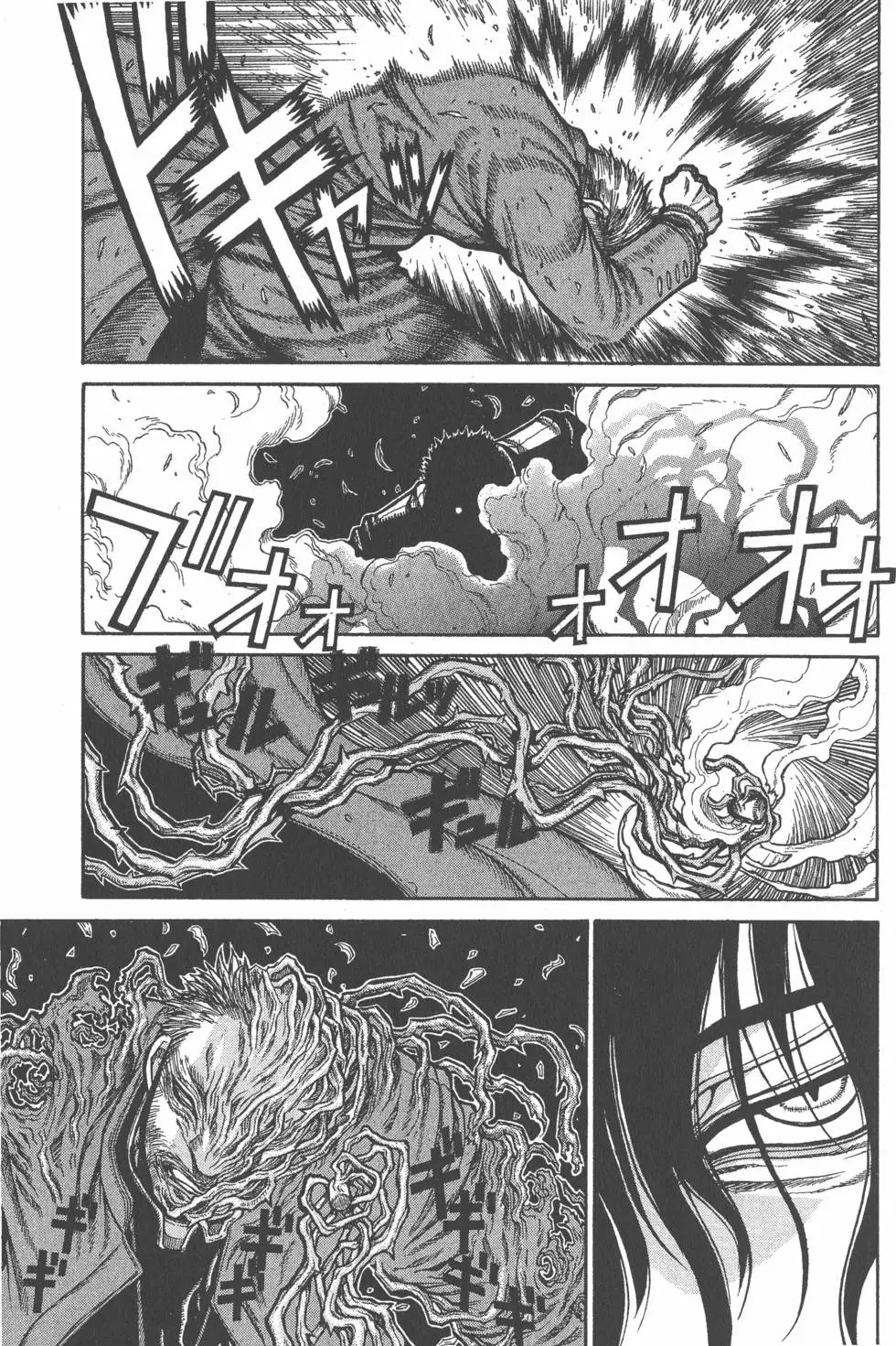第173页