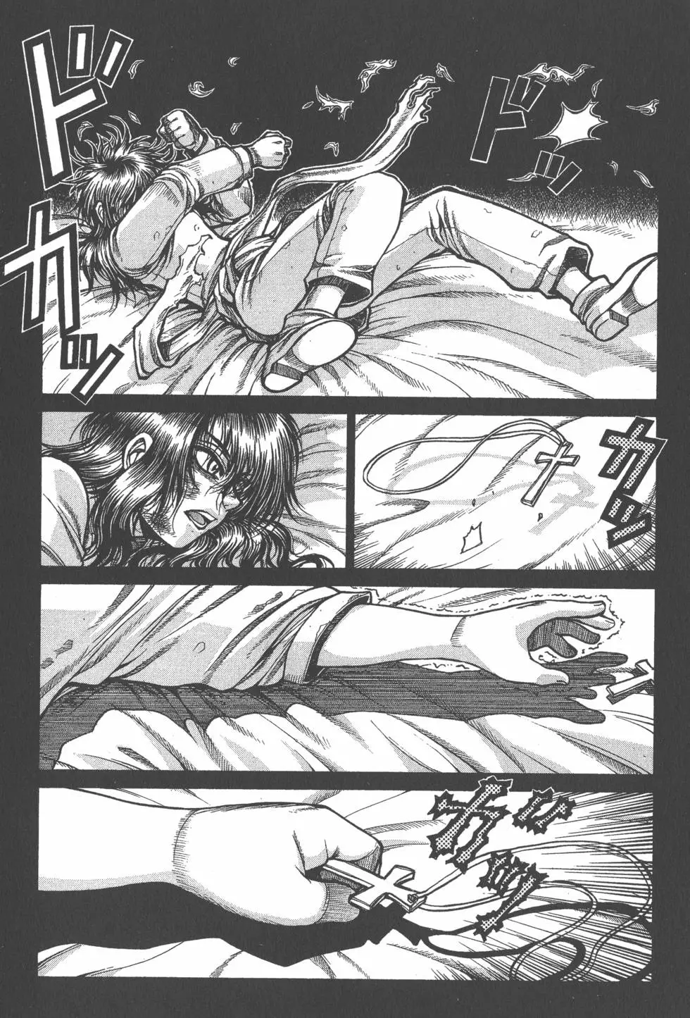 第184页
