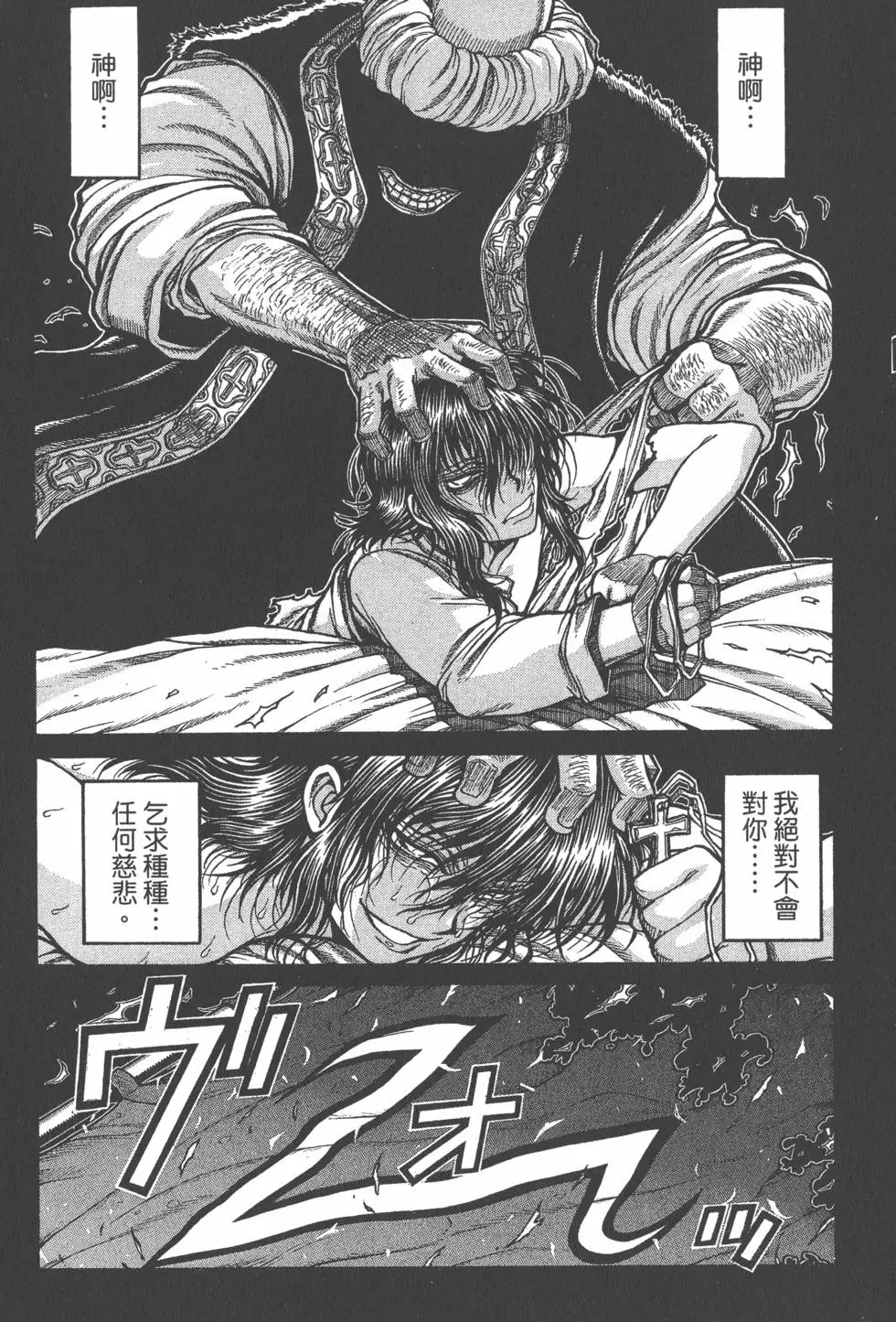 第185页