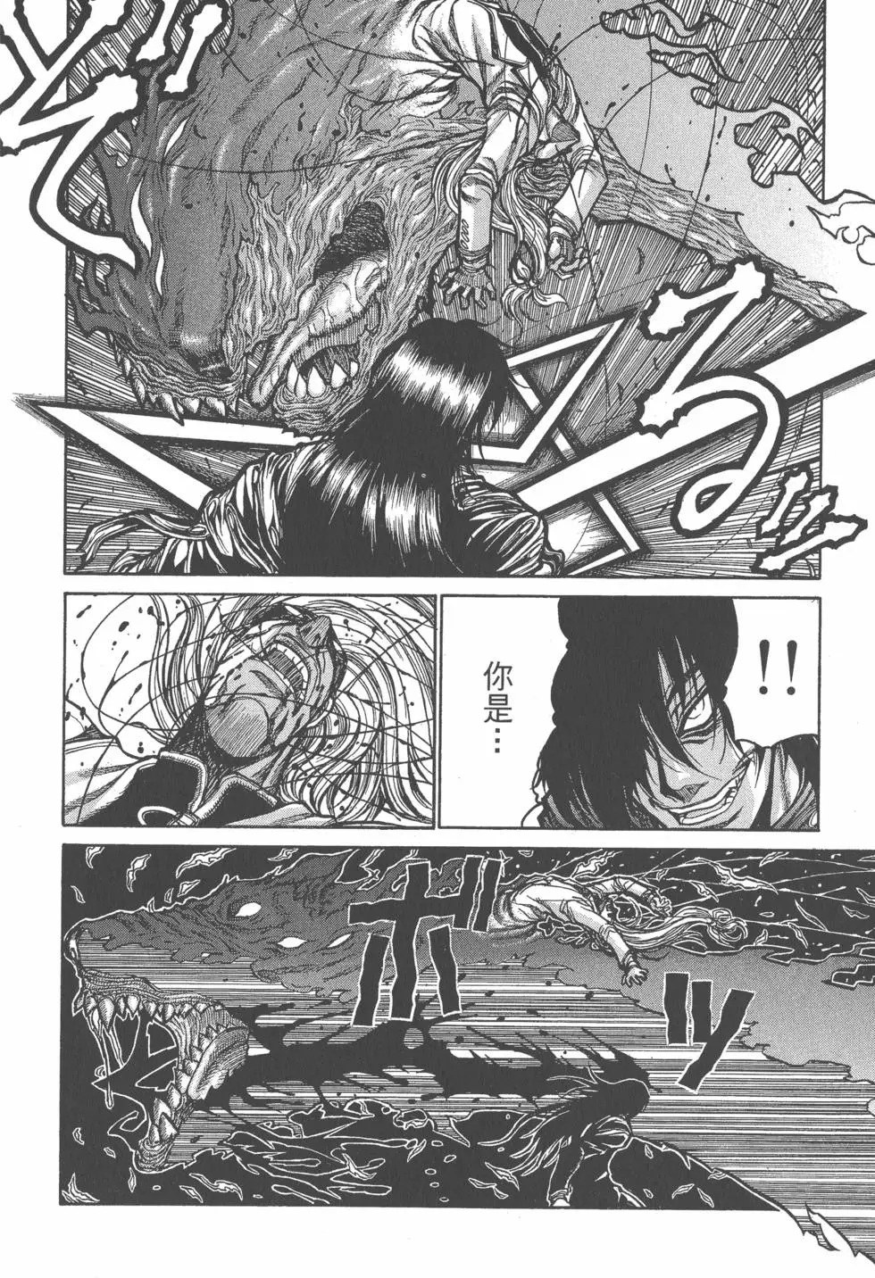 第114页