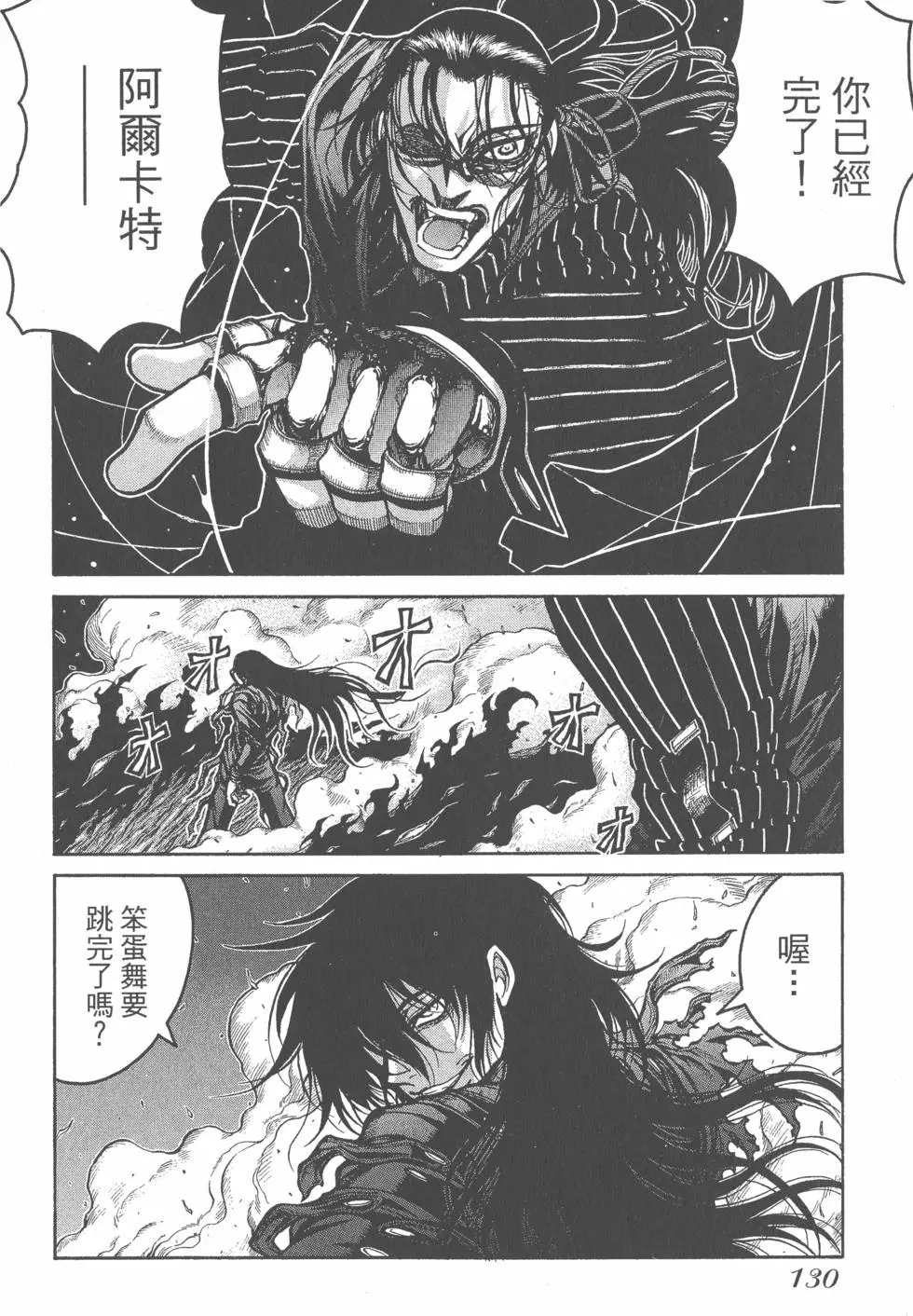 第126页