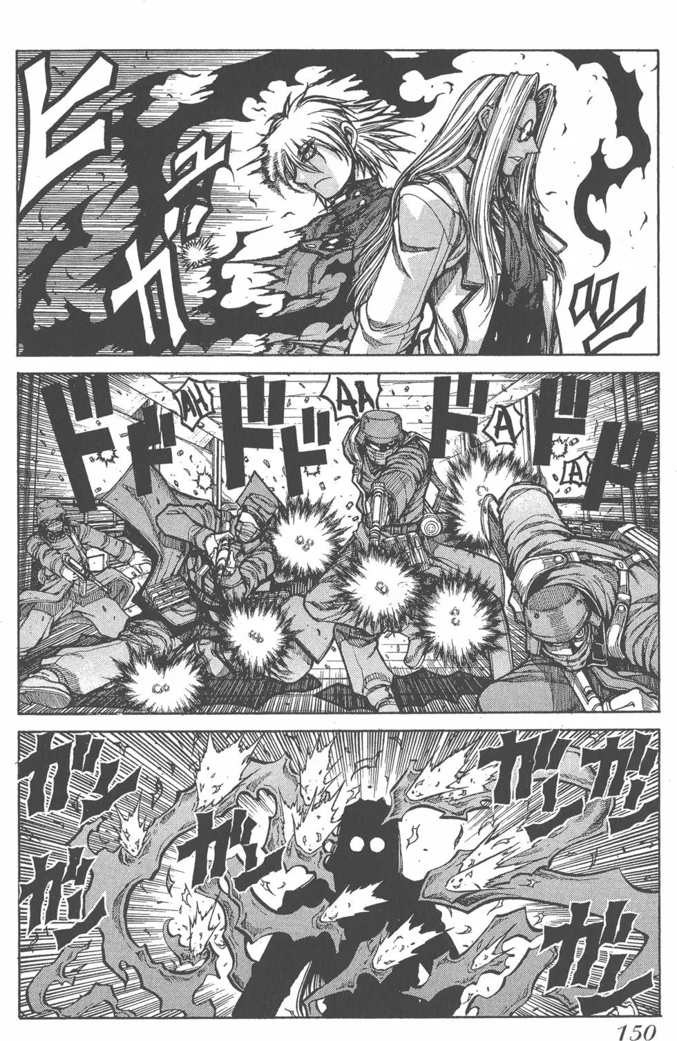 第146页