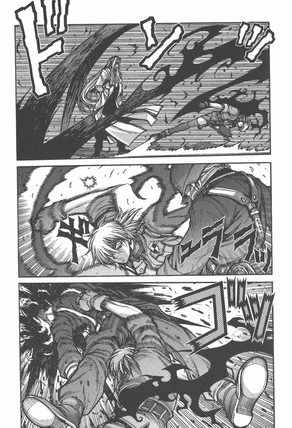 第147页