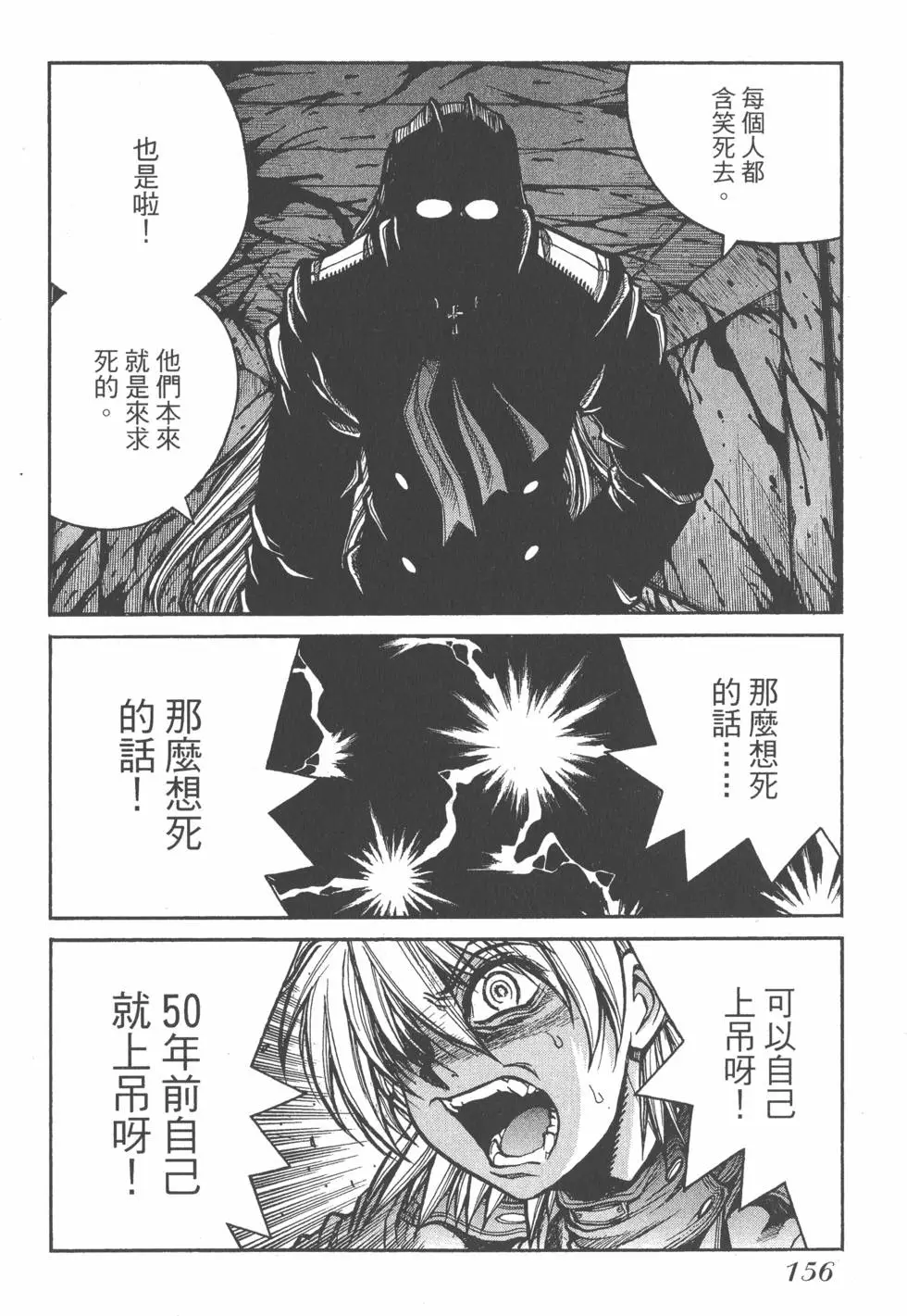 第152页