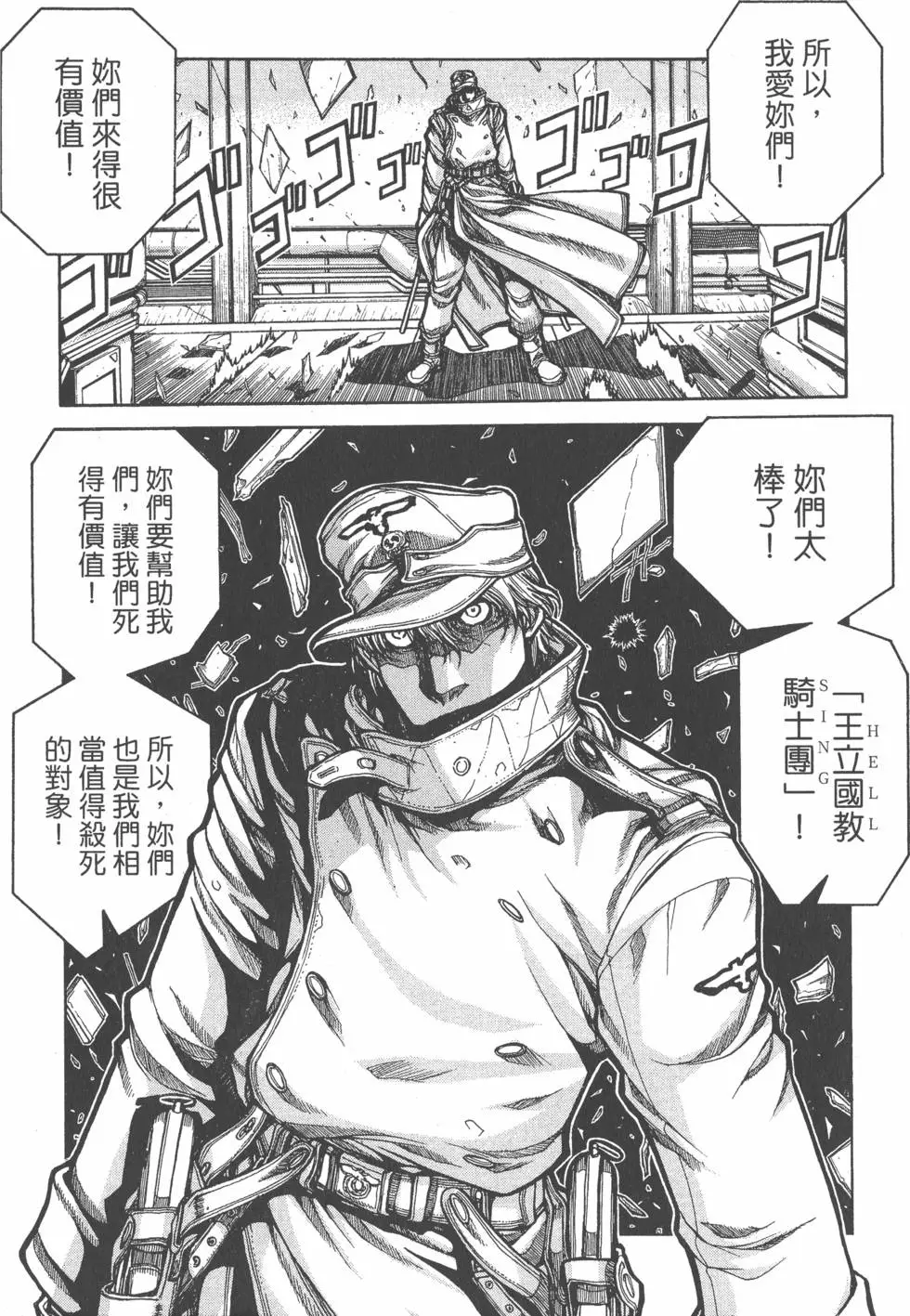 第156页