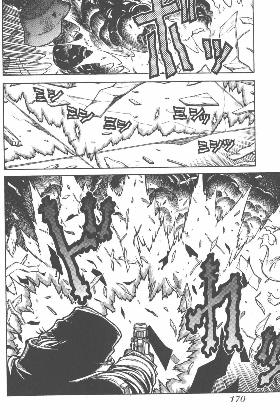 第166页