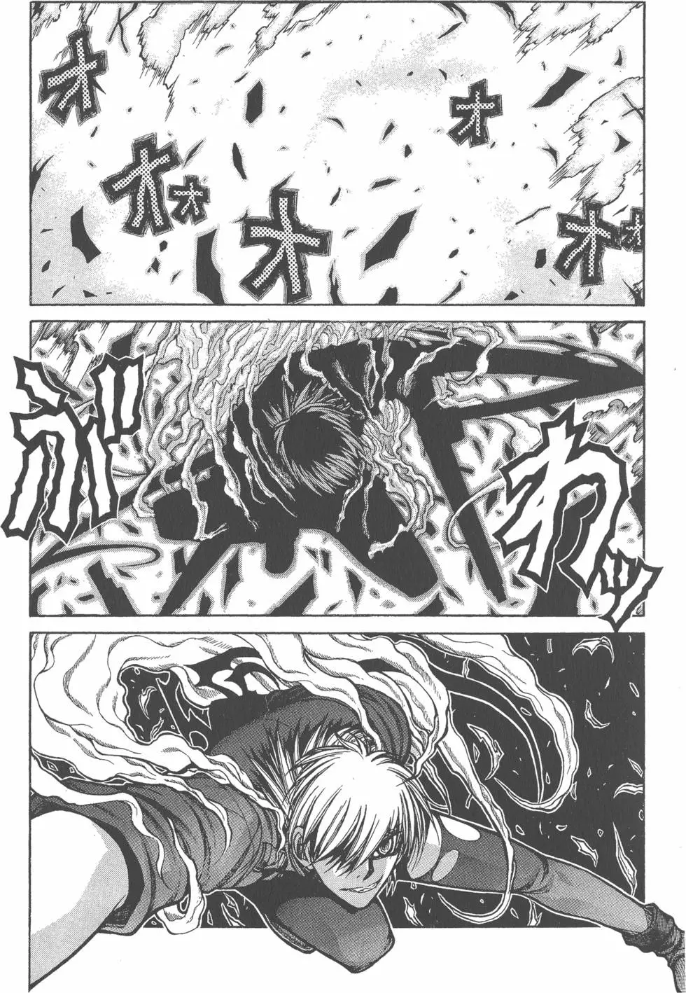 第167页