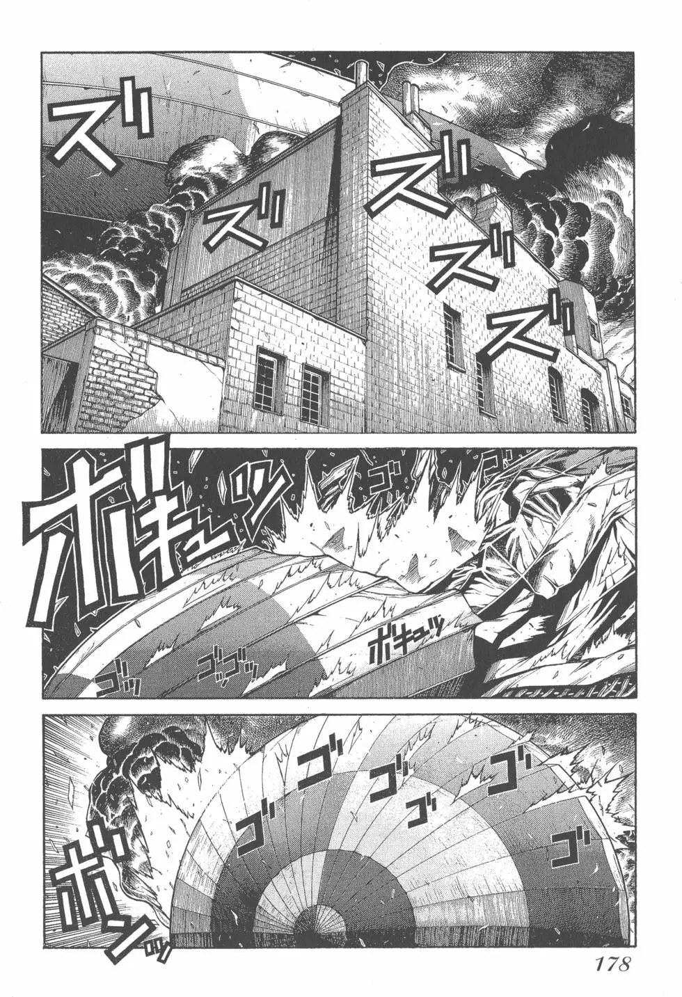 第174页