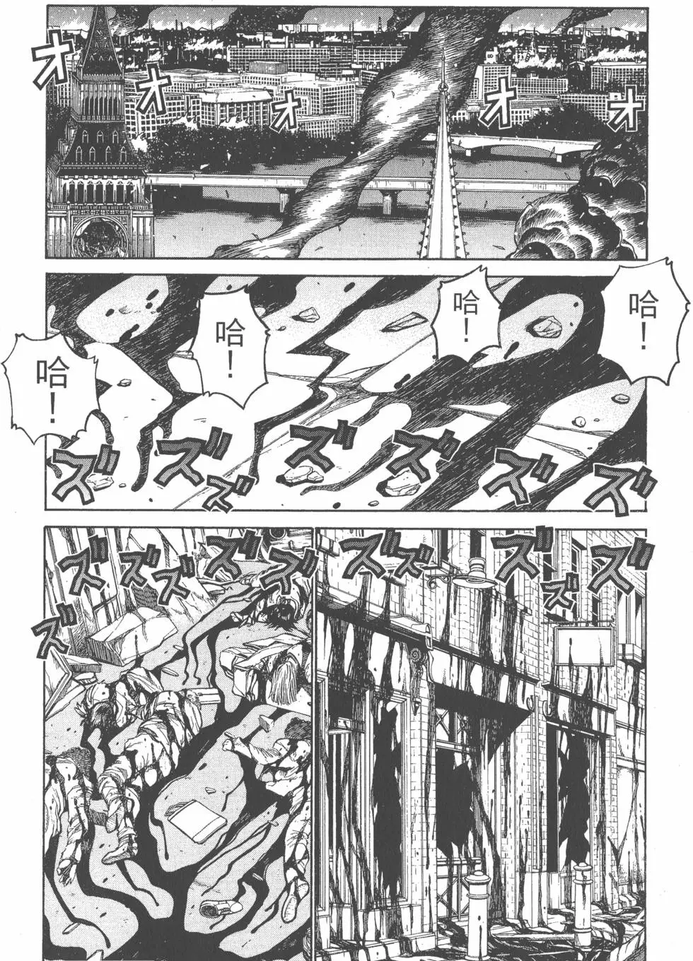 第178页