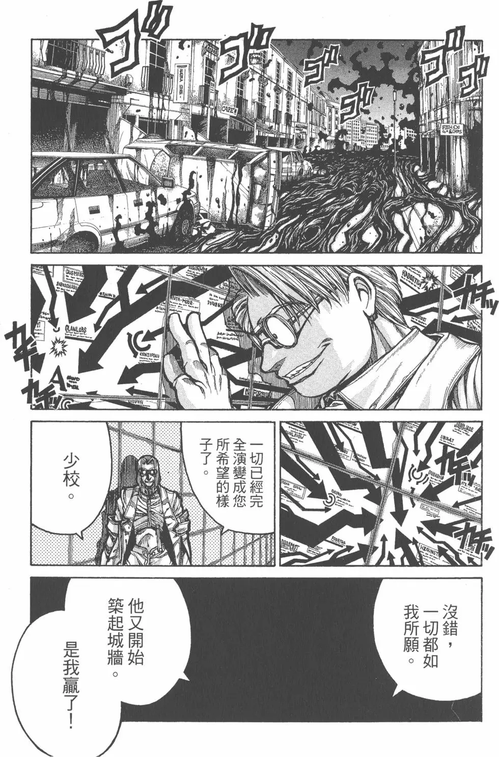 第183页