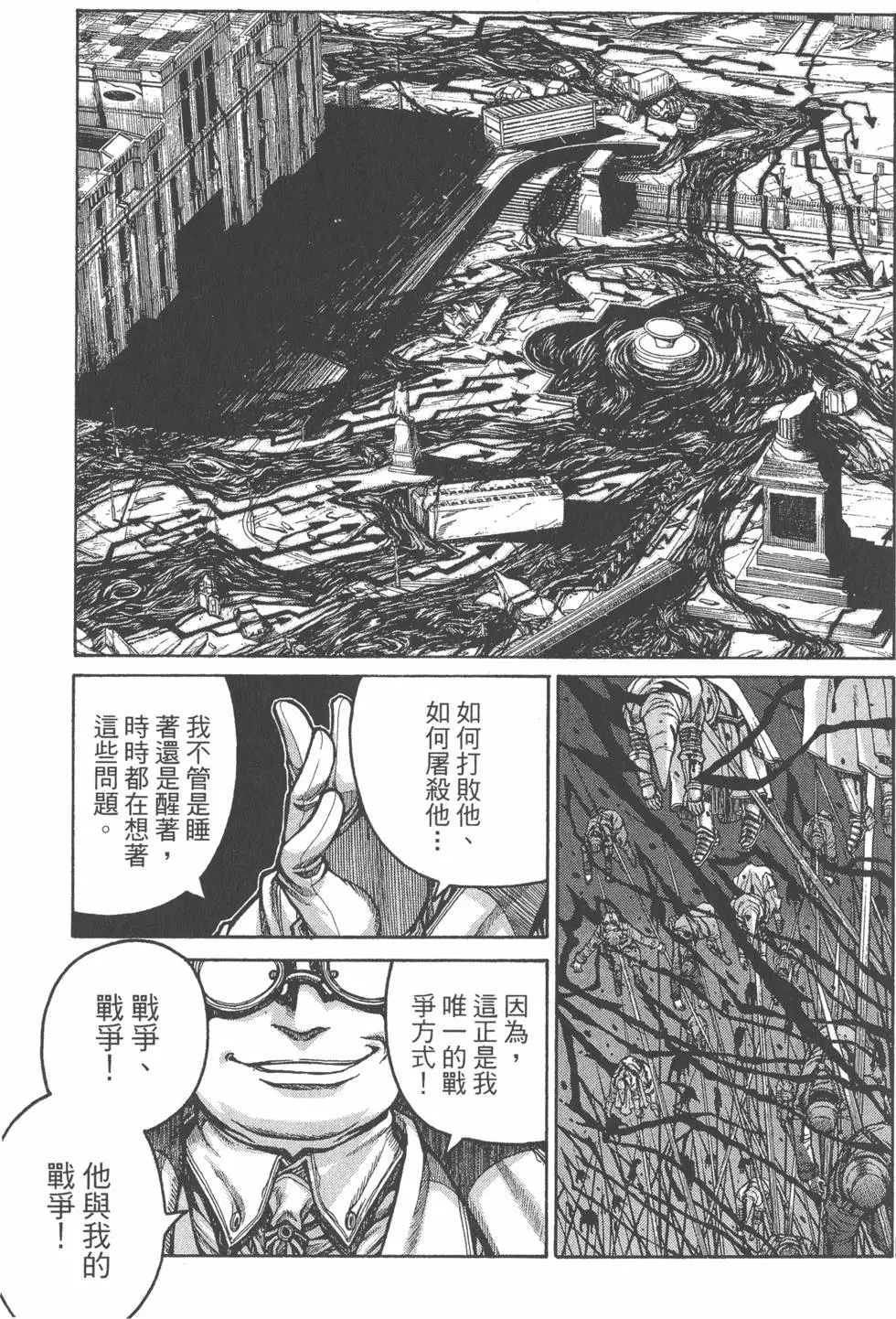 第185页
