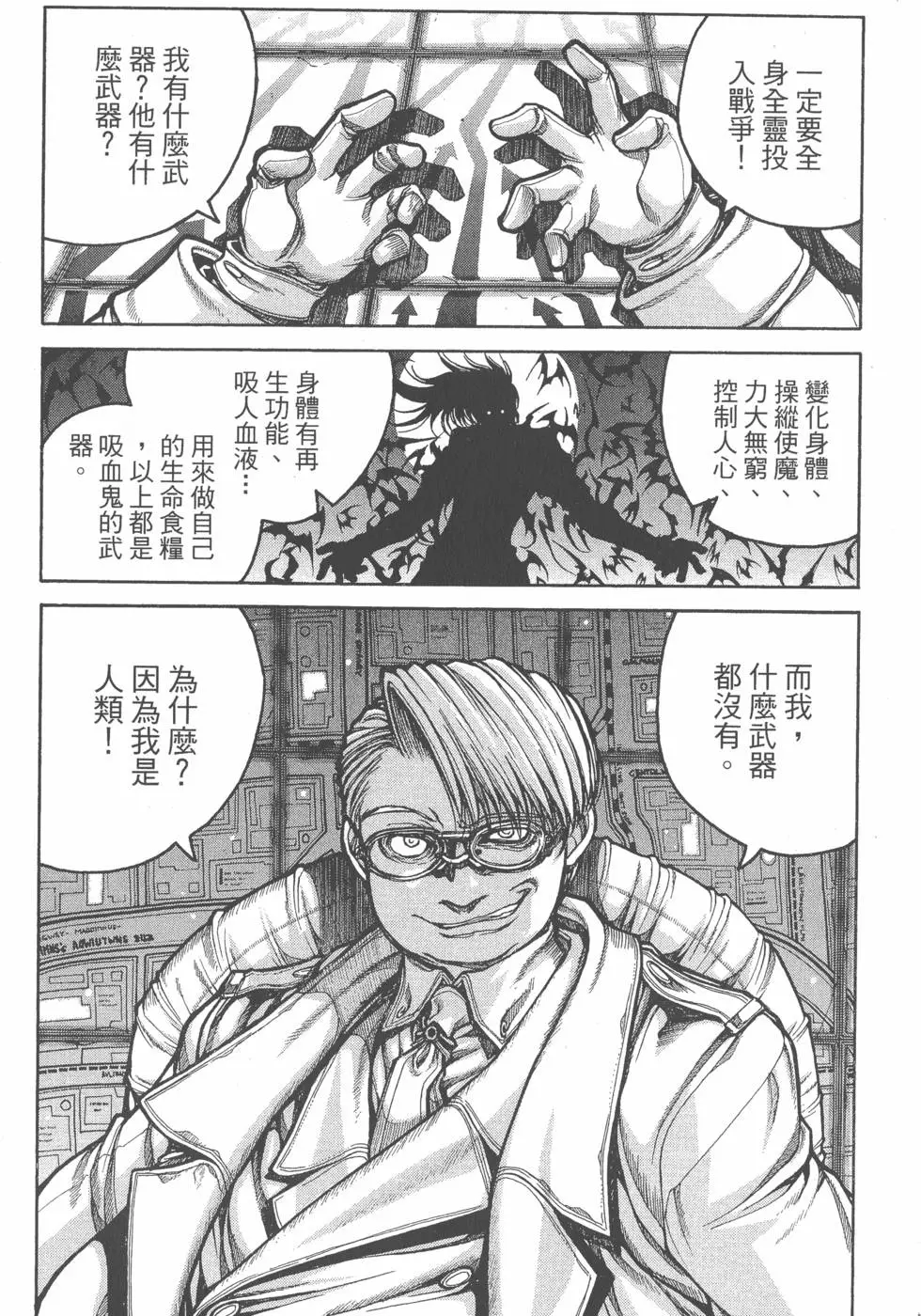 第186页