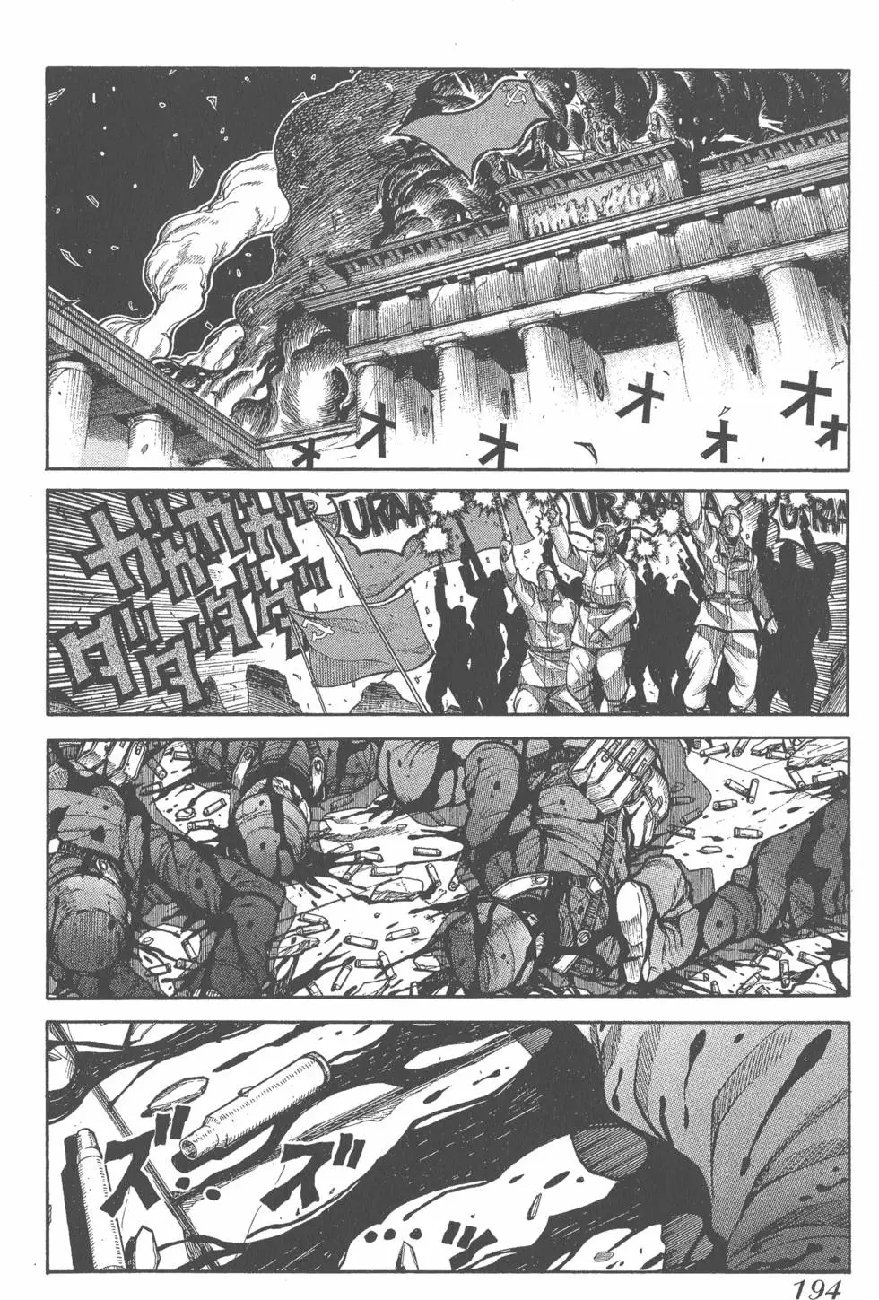 第190页
