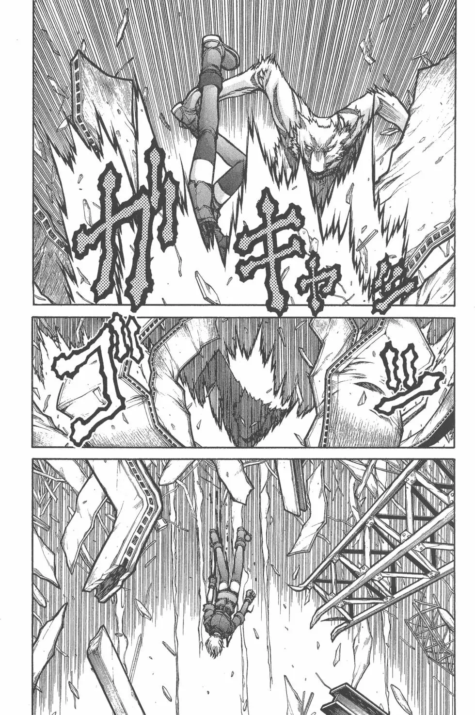 第207页