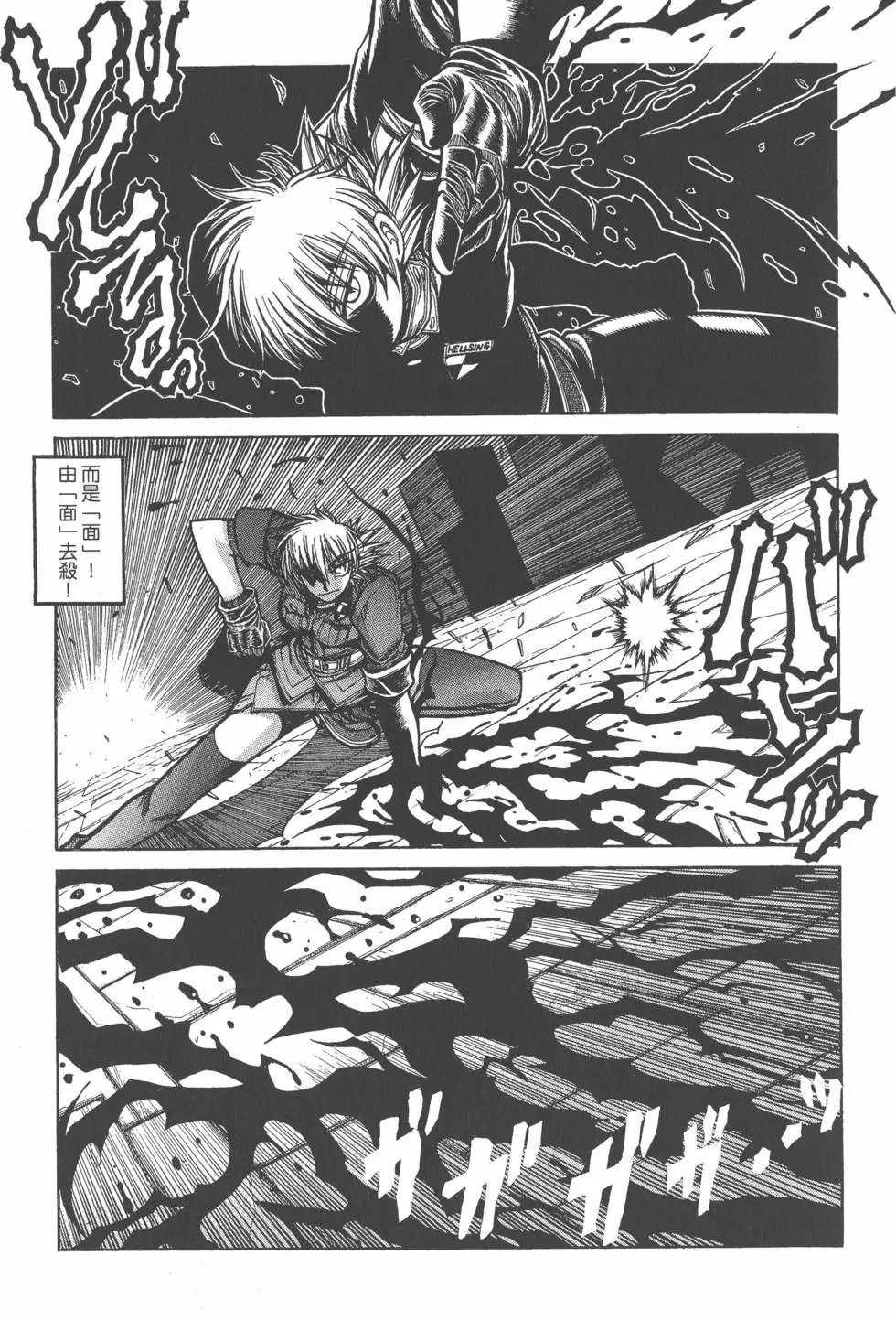 第219页