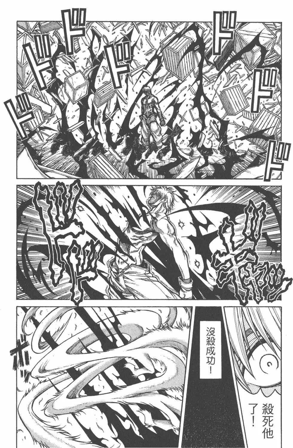 第220页