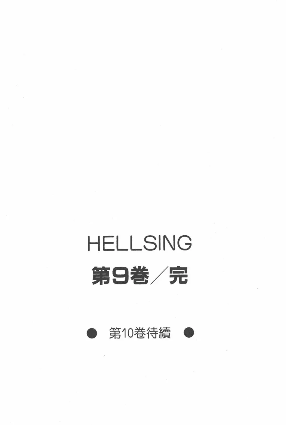 第223页