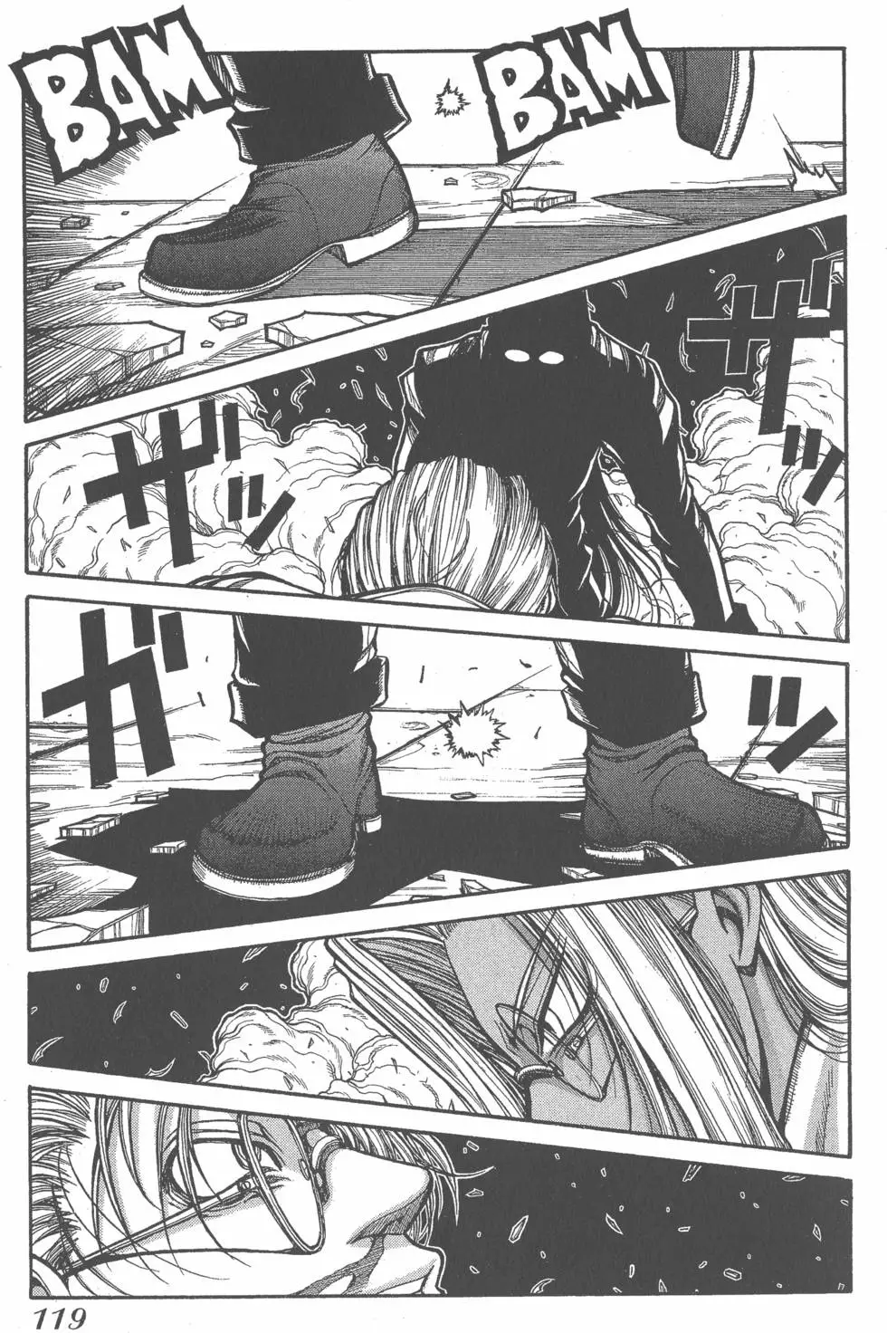 第117页
