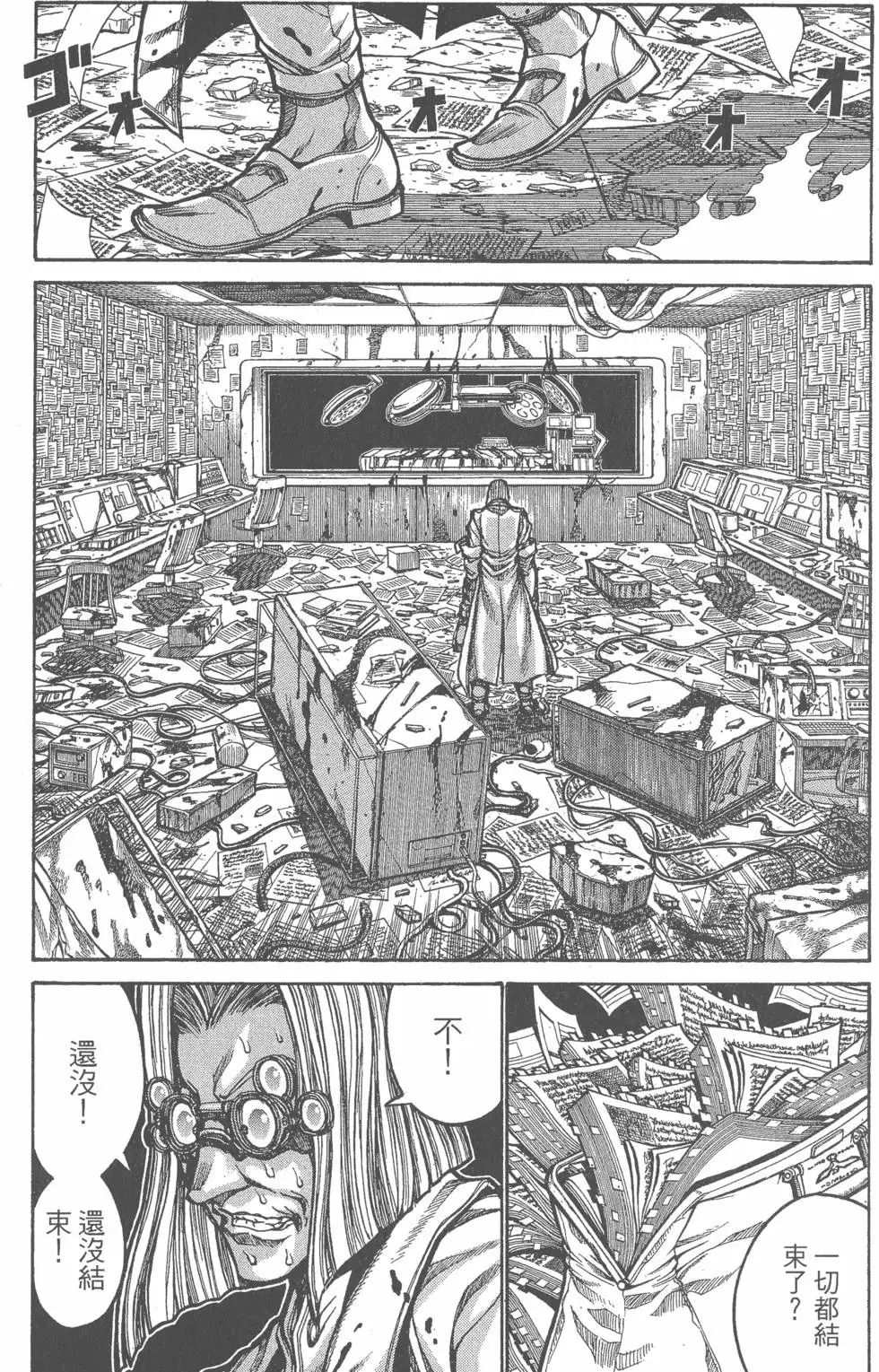 第128页