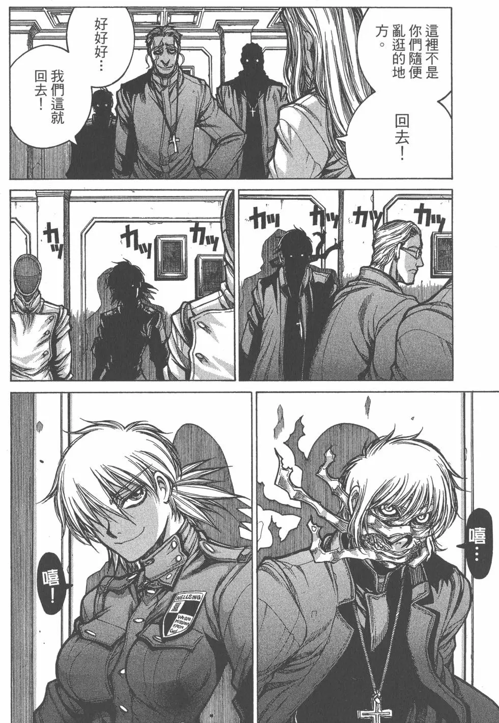 第162页