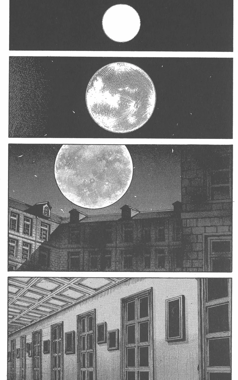 第172页