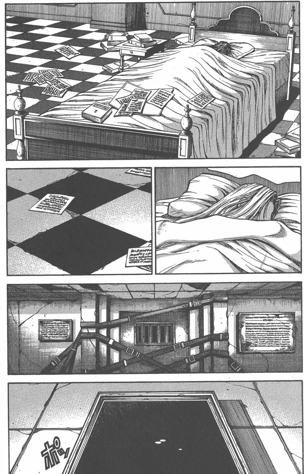 第173页