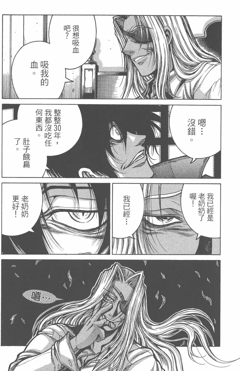 第180页