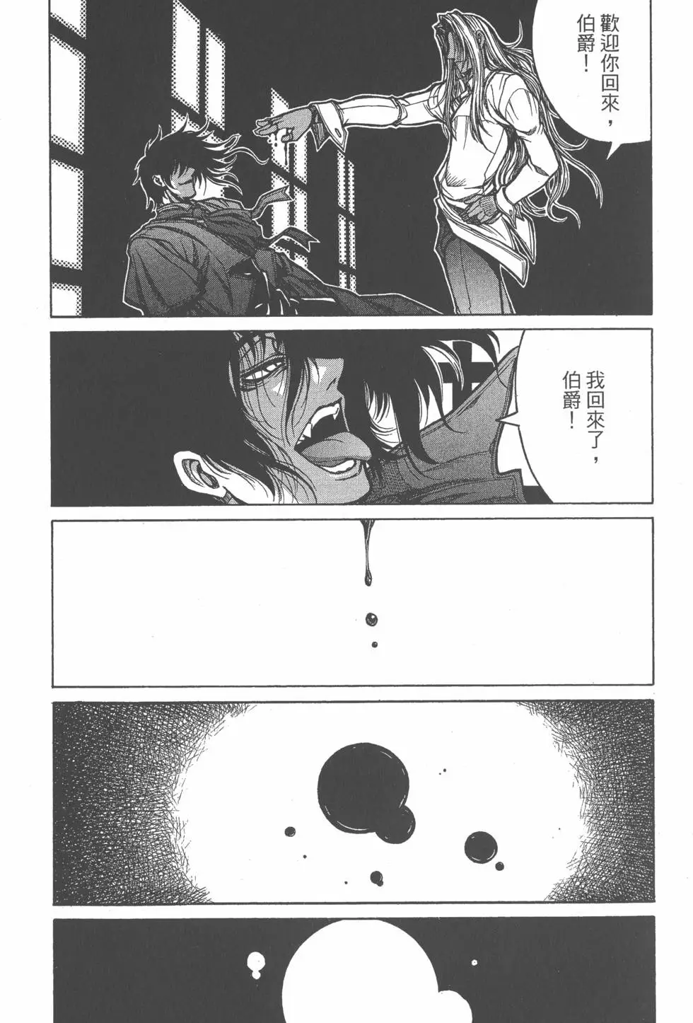 第181页