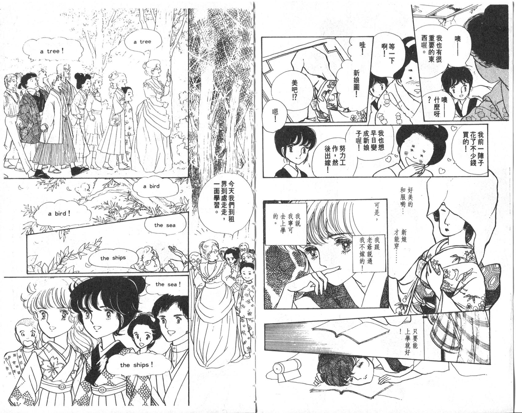 第84页