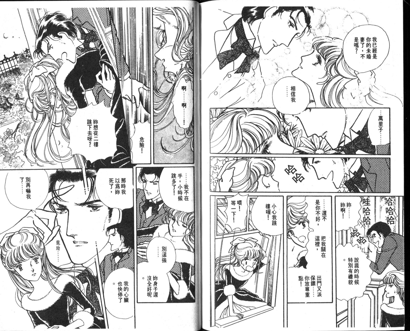 第98页