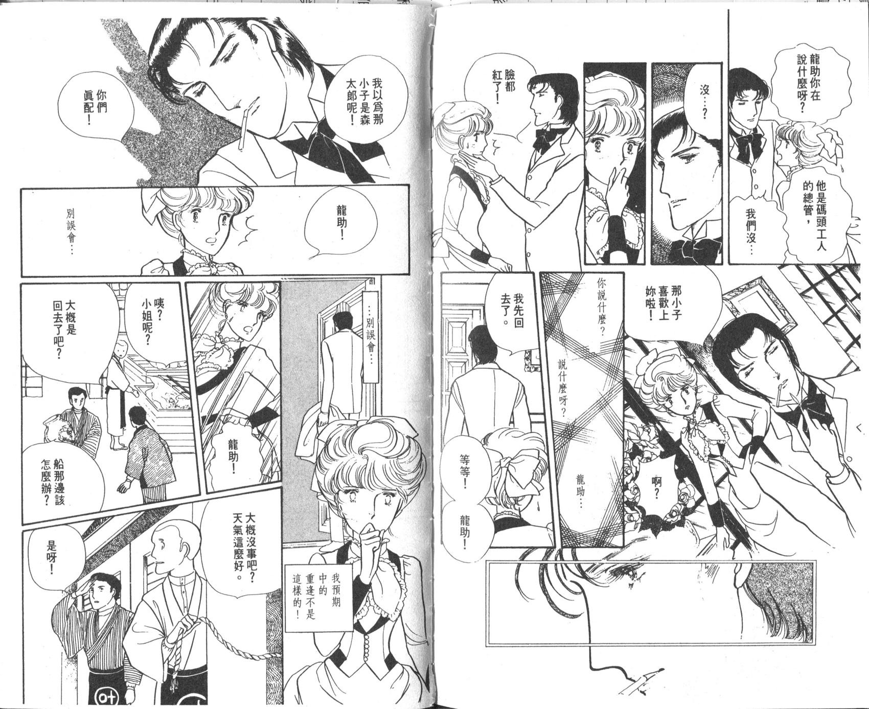 第103页