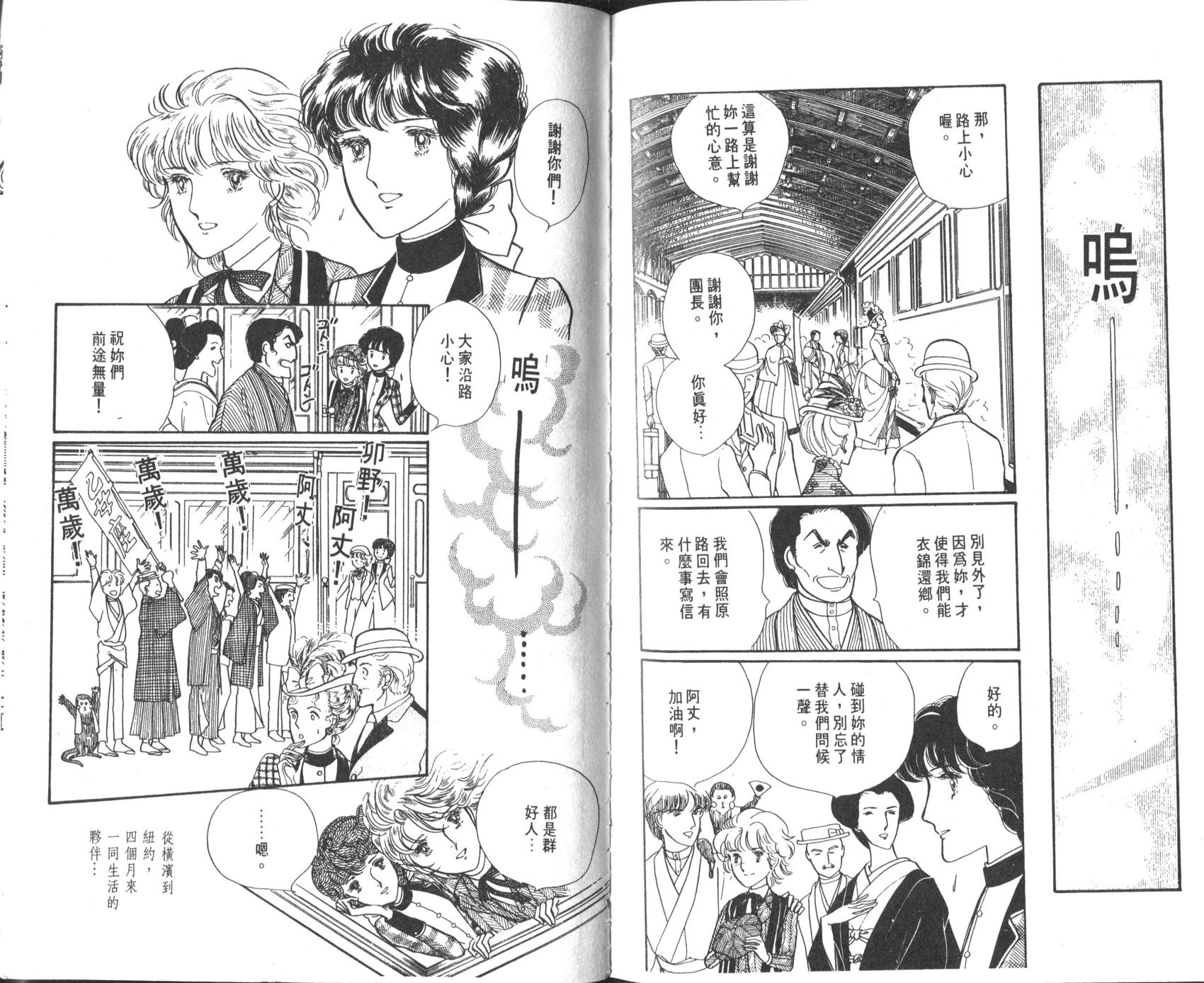 第92页