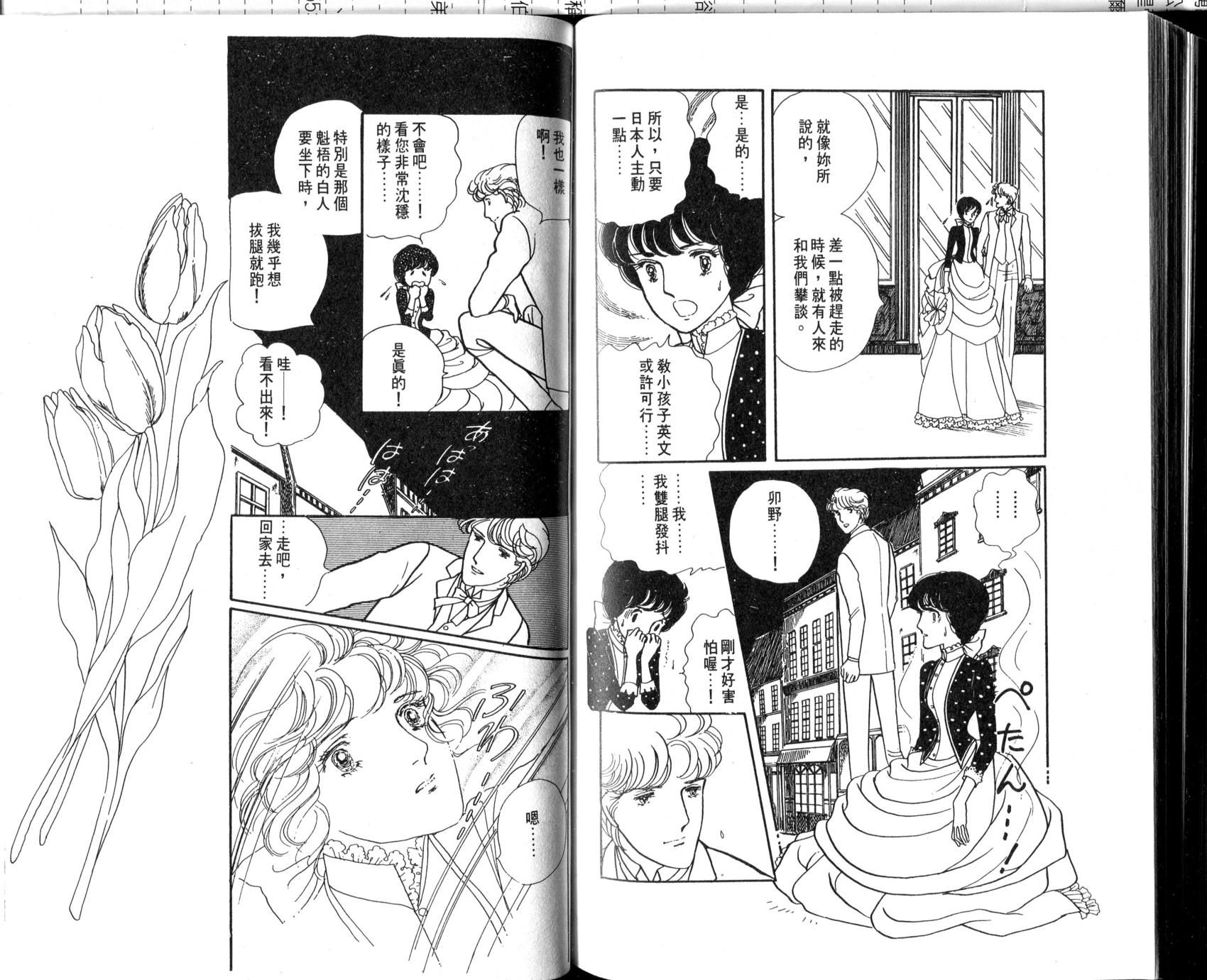 第79页