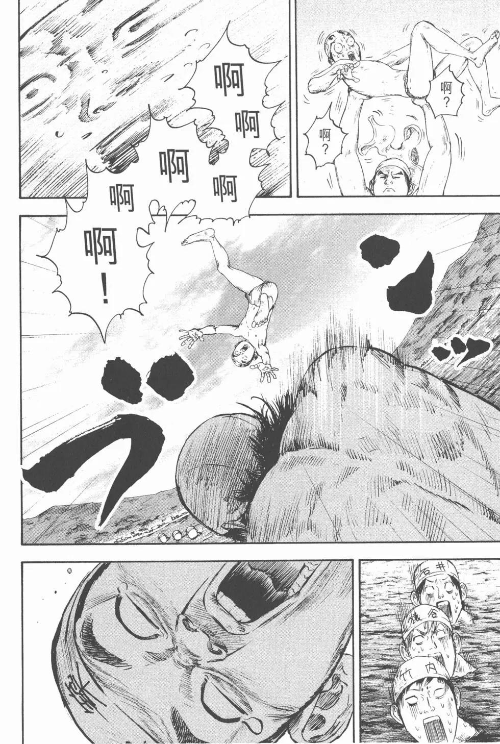 第162页