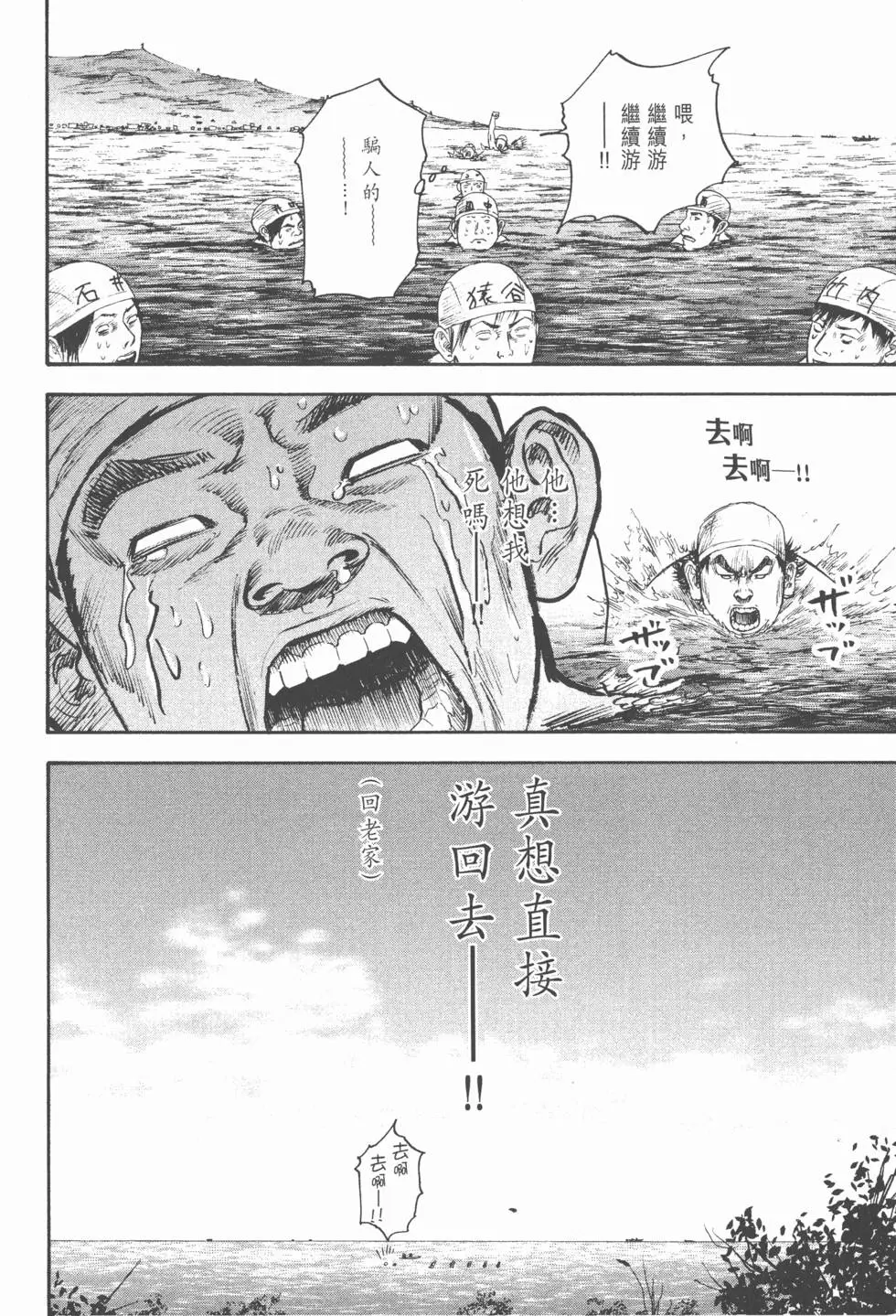 第164页