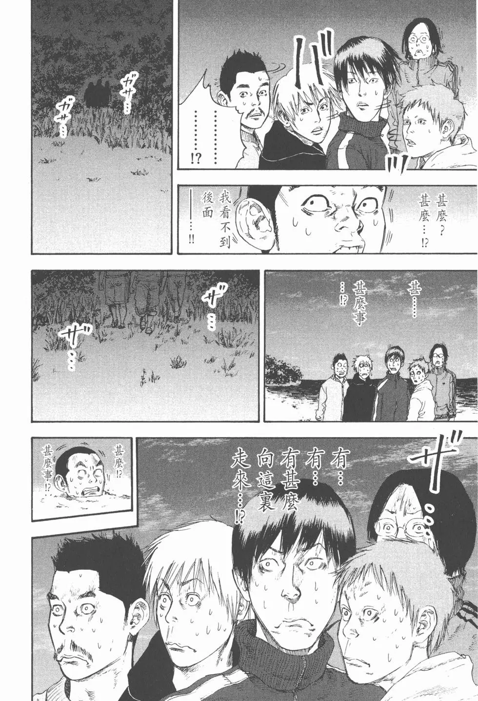 第182页