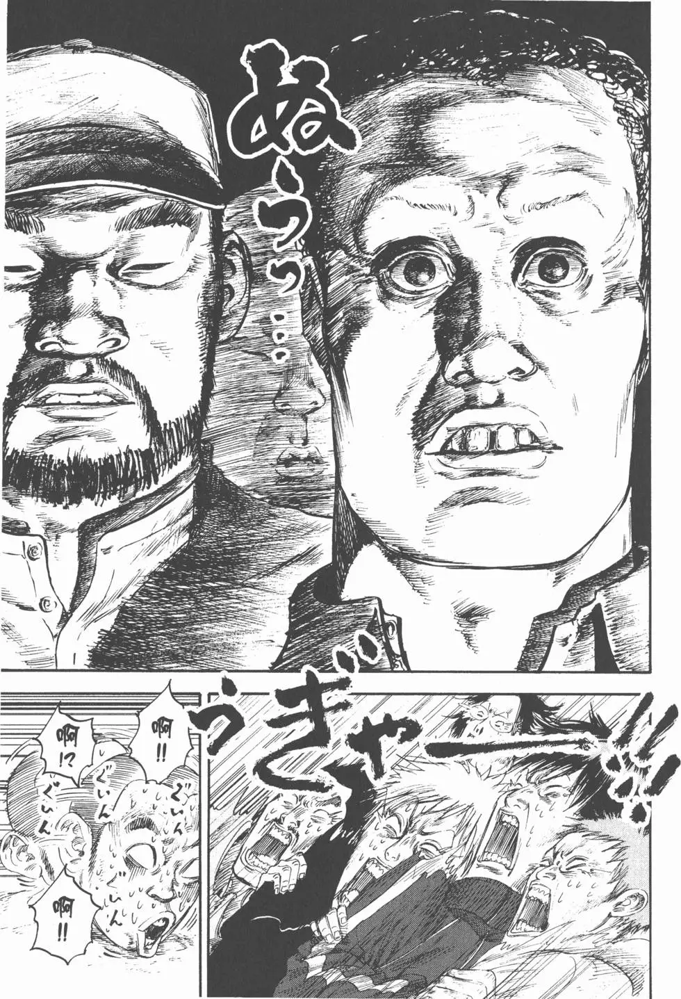 第185页