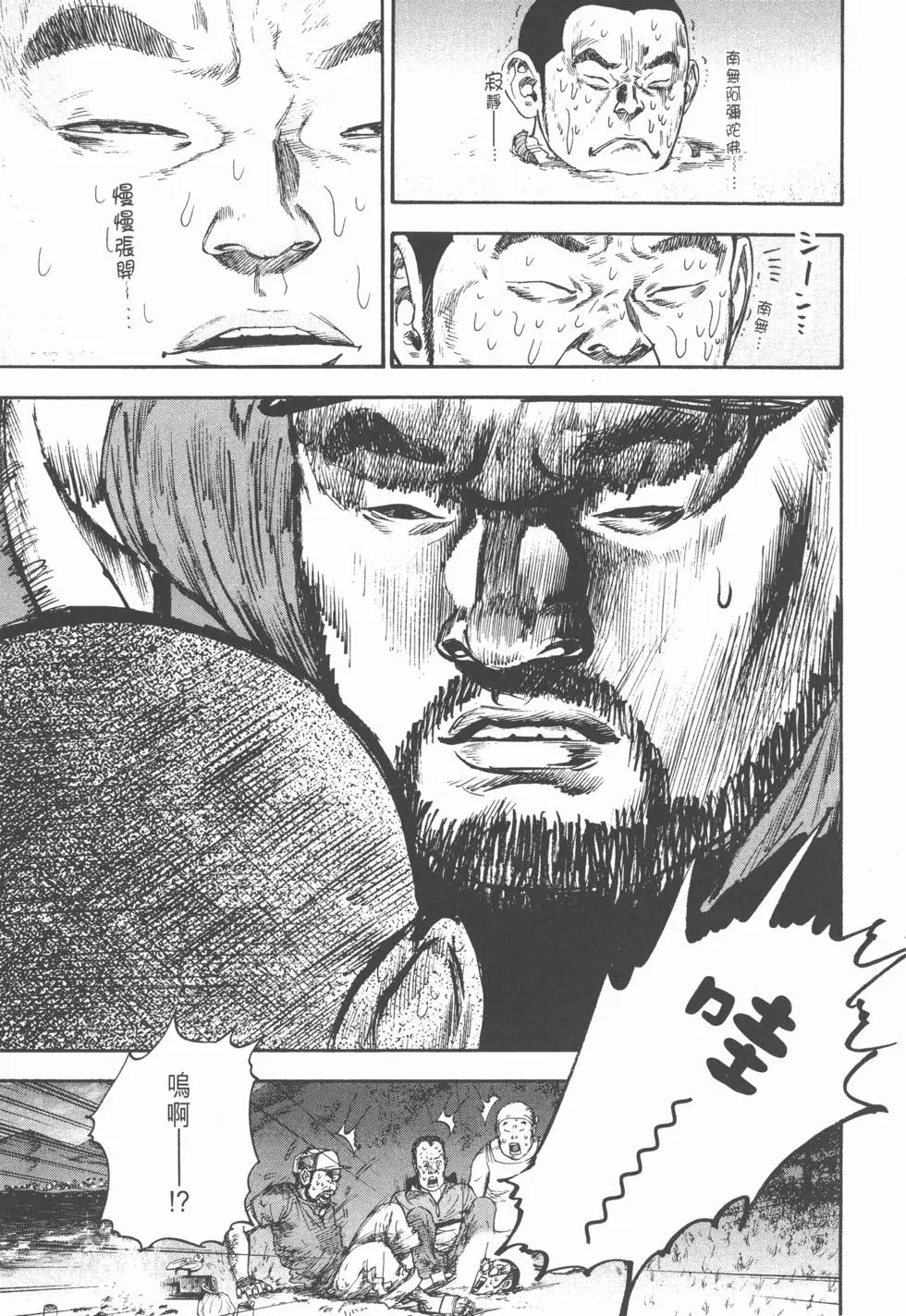 第187页