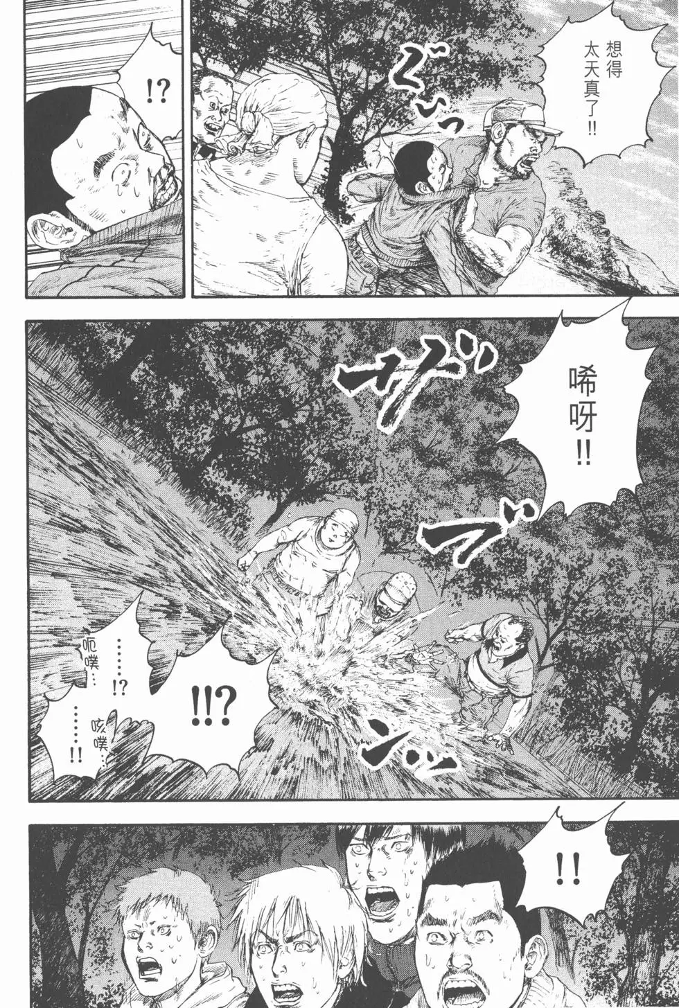 第198页